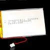 285085 Lithium ion polymer Battery