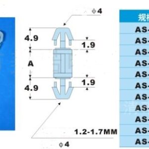 Nylon StandOffs 3.5mm and 5mm 10 Packs