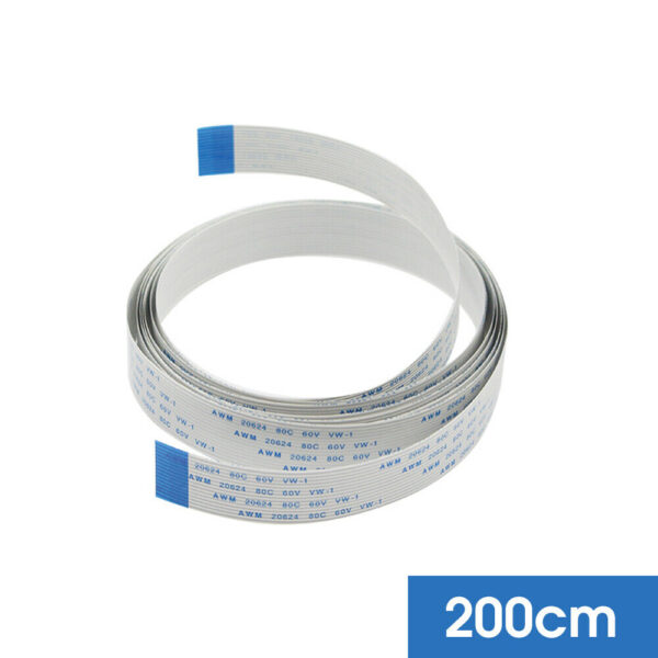 Flex Cable for Raspberry Pi Camera or Display