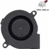 5015 12V DC Quiet Cooling Fan
