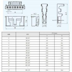 Universal 4 Pin Buckled HY2.0MM