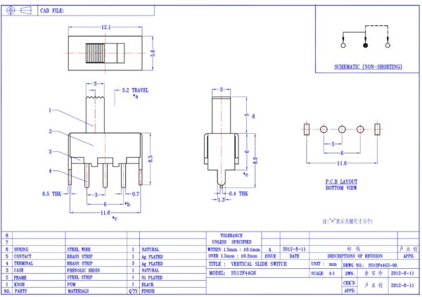 SS-12F44 PCB Mounted Miniature Vertical Slide Switch