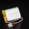 502535 Lithium ion polymer Battery