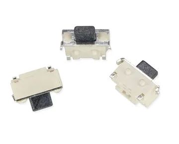 TVAM05 Miniature Low Profile