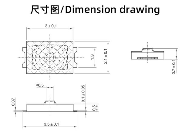 2x3x0.5mm Tact Switch