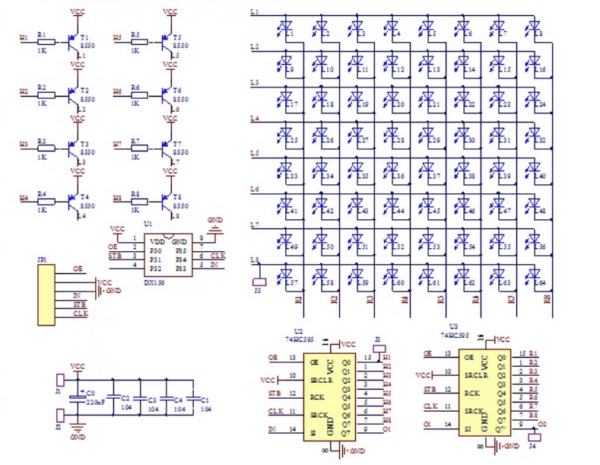 64 SMD 0805 Red LED Display DIY Kits