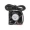 60mm x 25mm USB Fan 5V Brushless Cooling Fan