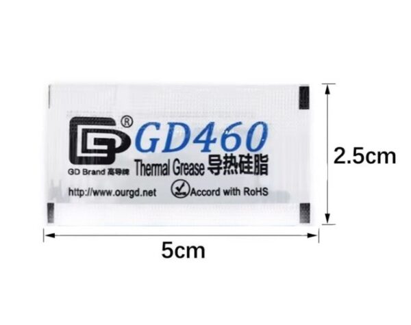 GD460 0.5g Soft Pack Silicone