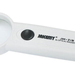 8x Handheld Dual LED Magnifier