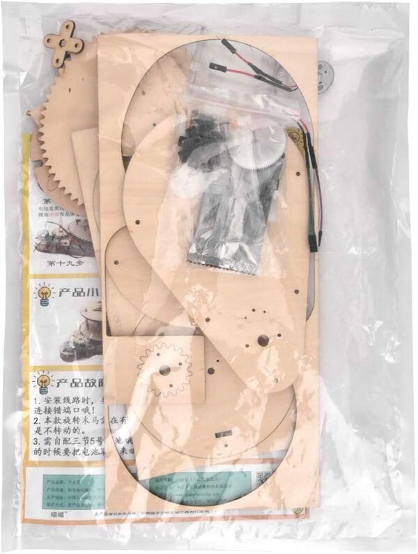 STEM Voice Controlled Carousel