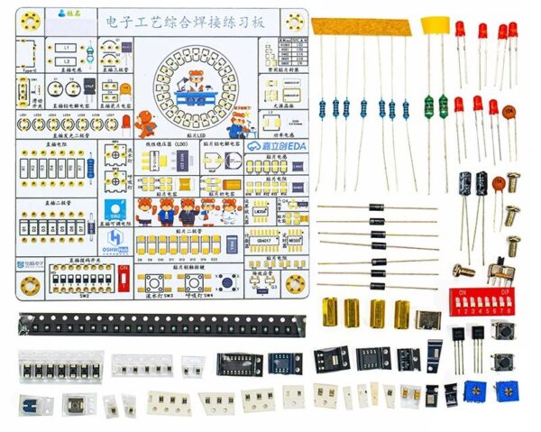 Electronic Craft Comprehensive Soldering Practice Board Plug-in SMD Dual-use Novice Soldering Components DIY Production Kit